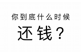 女朋友骗快递公司男朋友77万